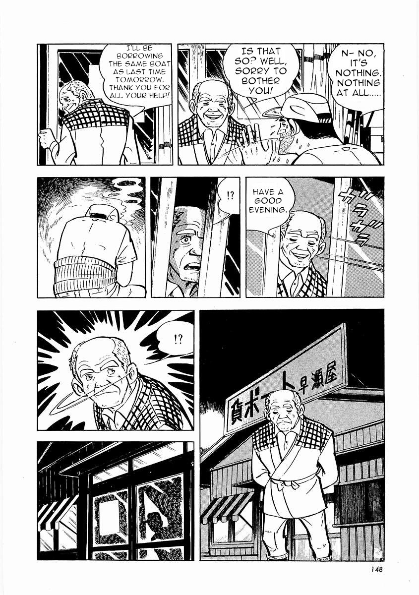 Page 149