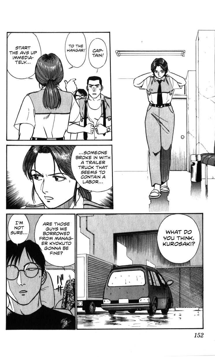 Page 150