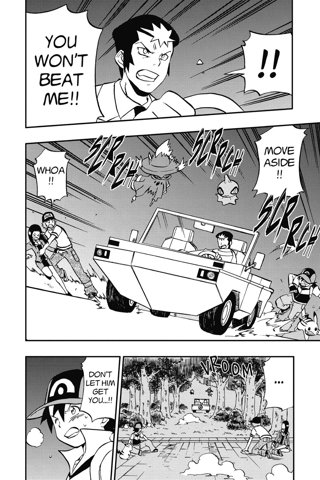Page 150