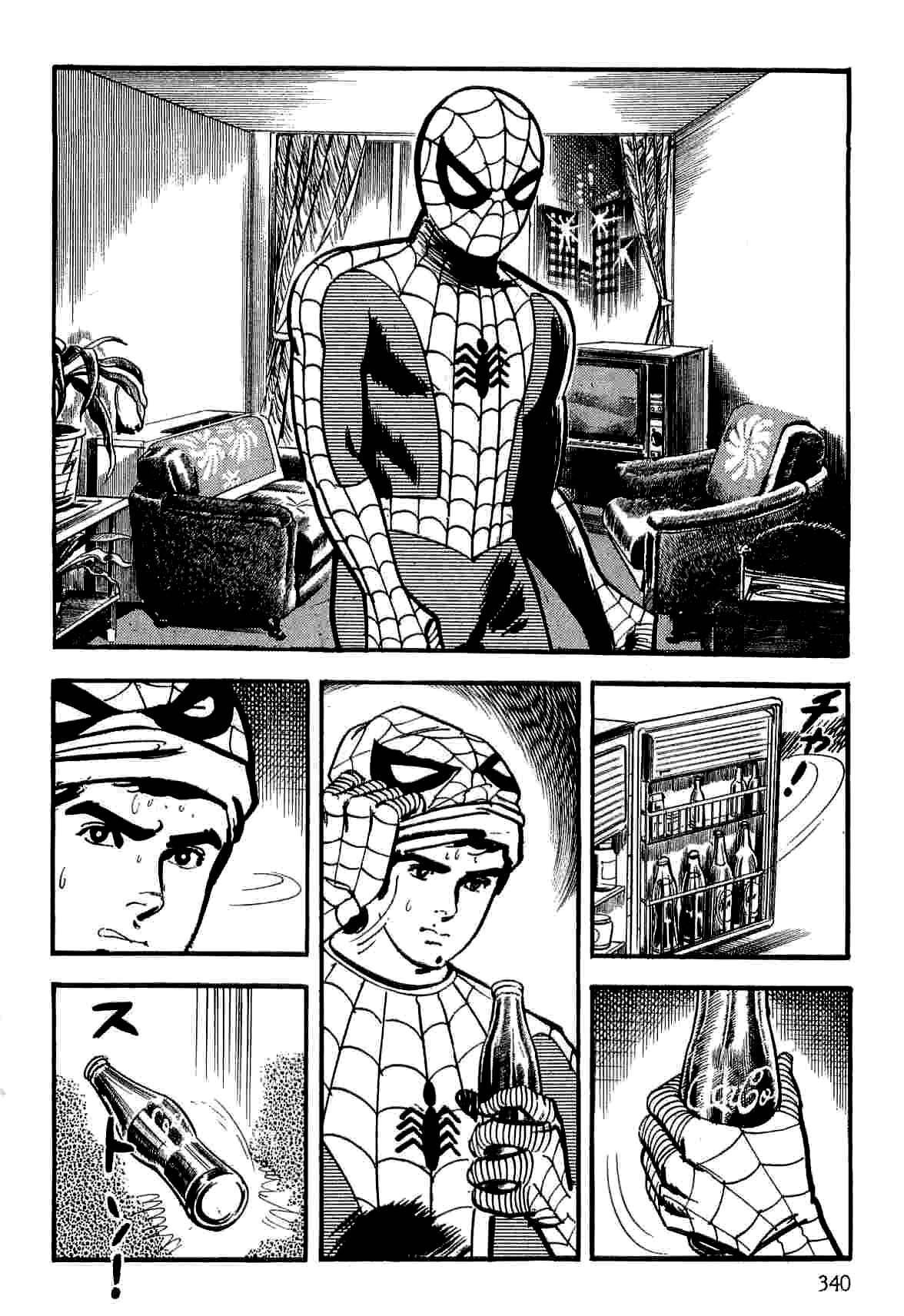 Page 149
