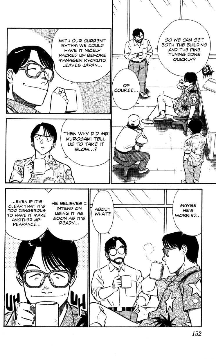 Page 150