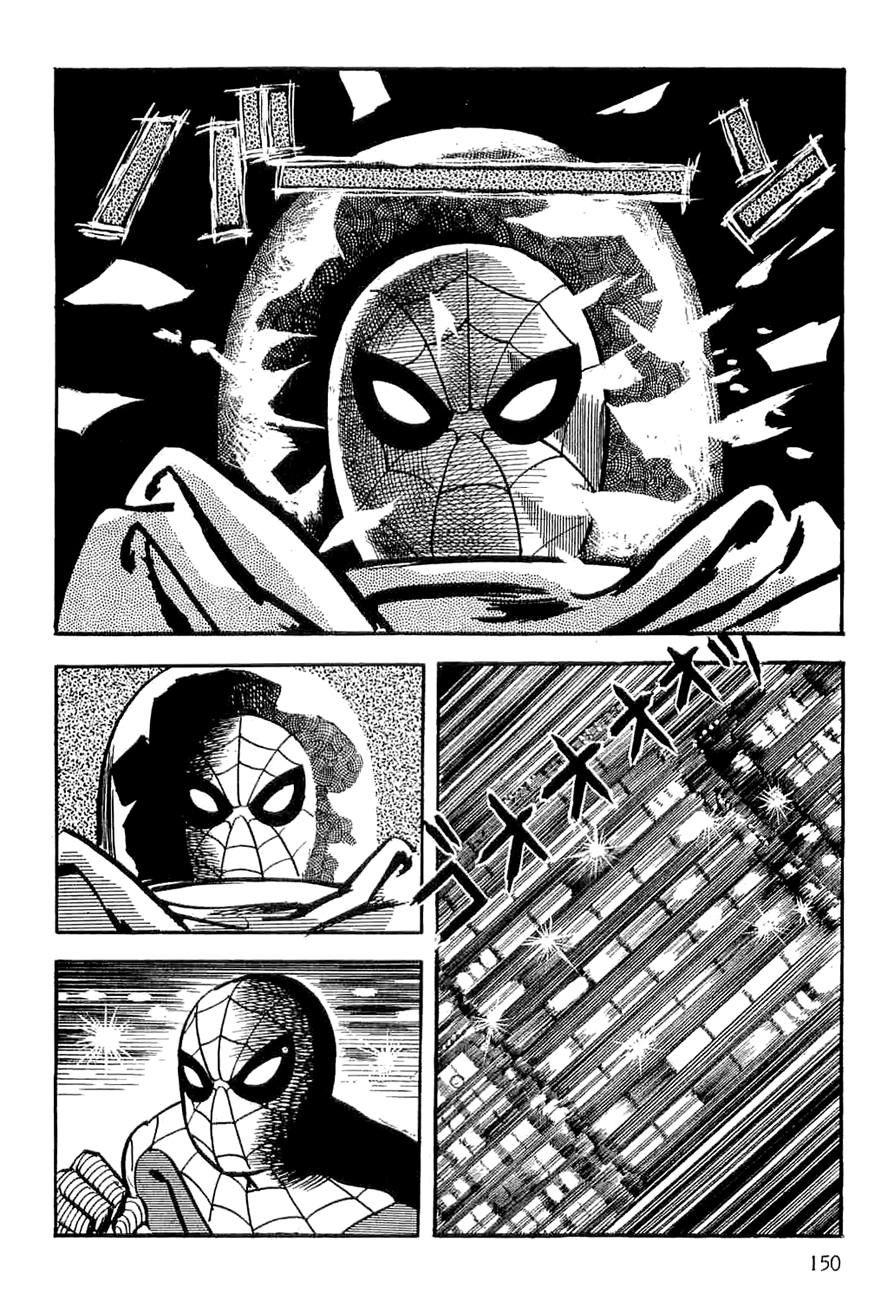 Page 149
