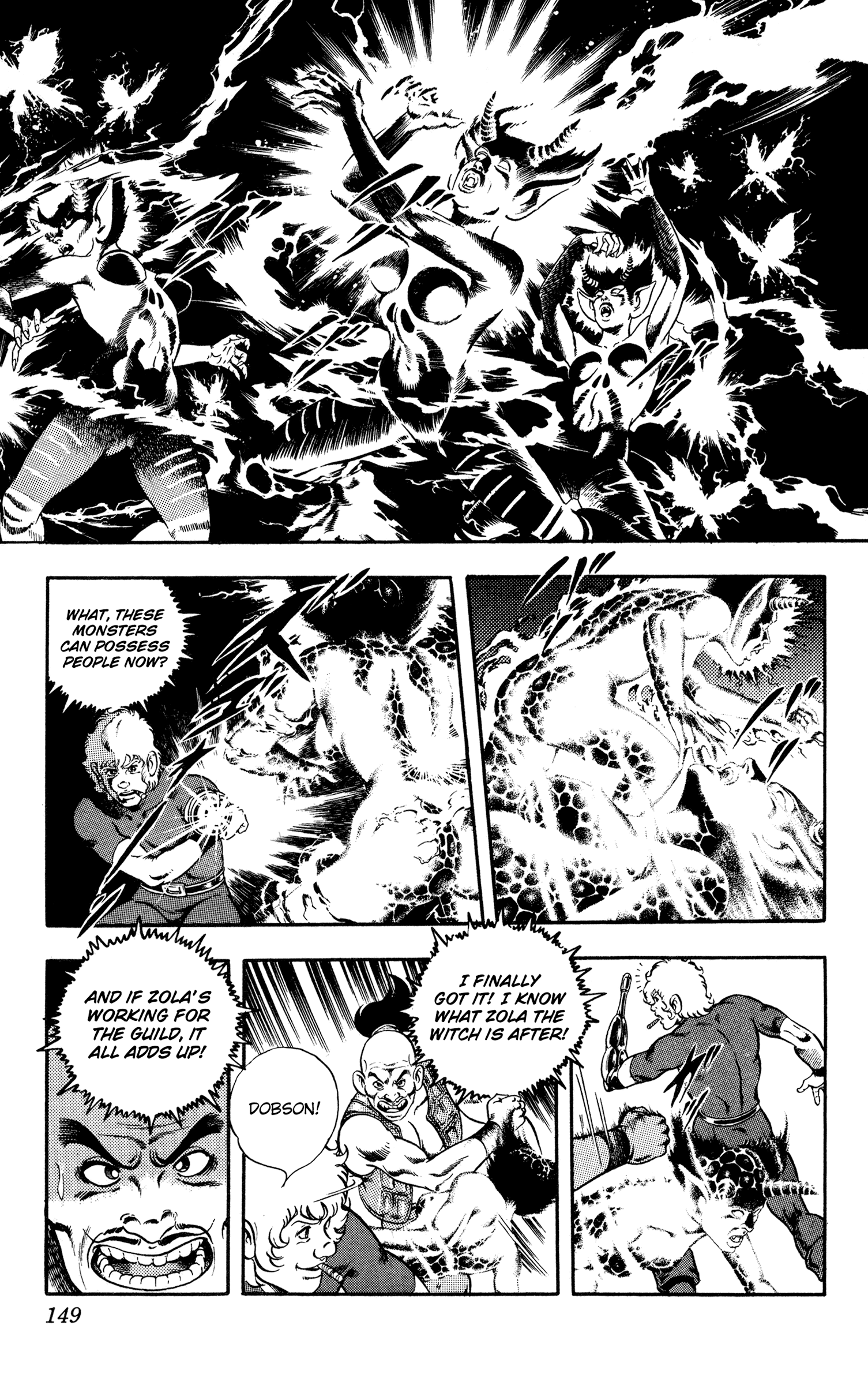 Page 150