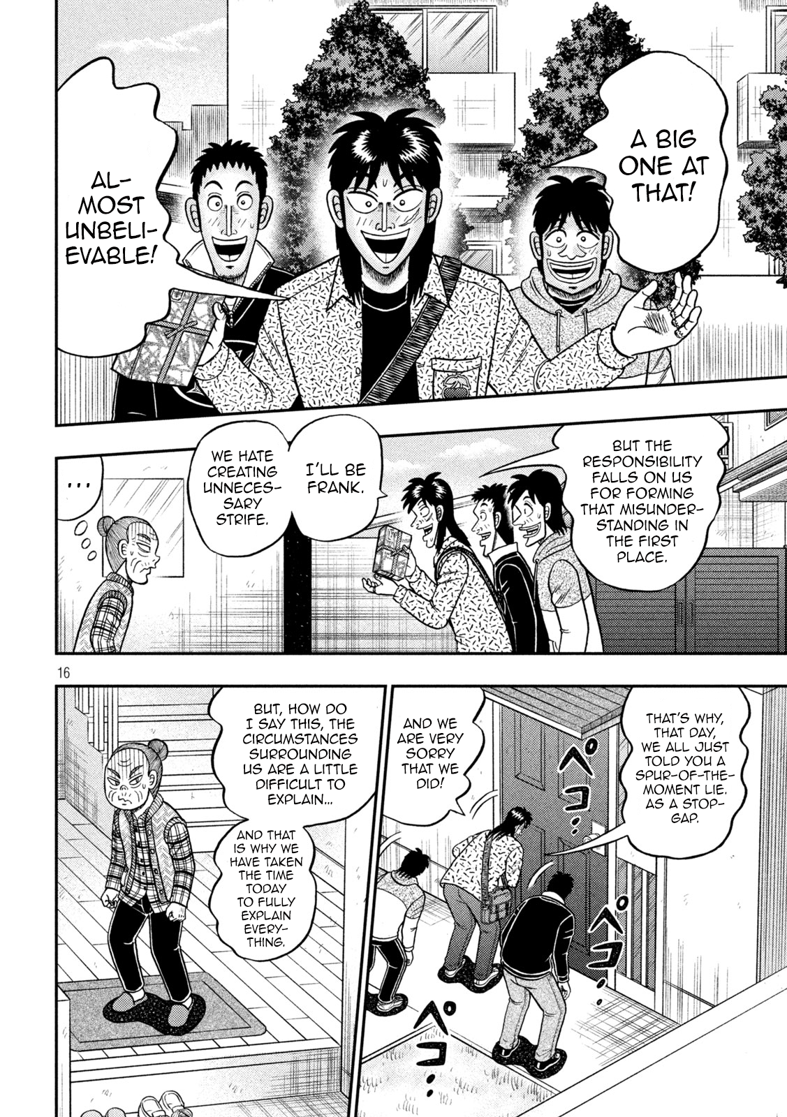 Page 16