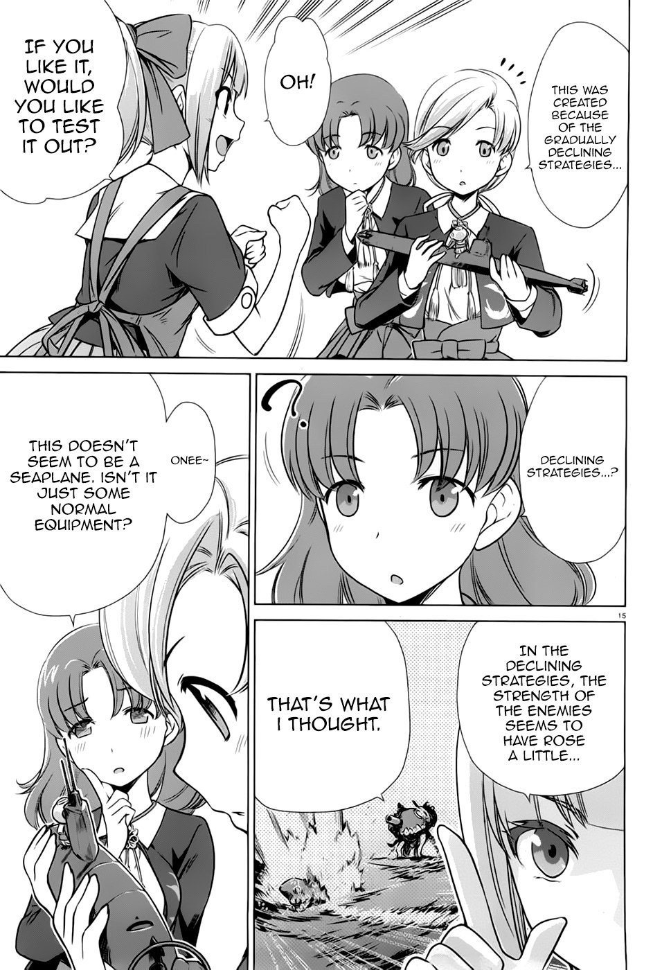 Page 15