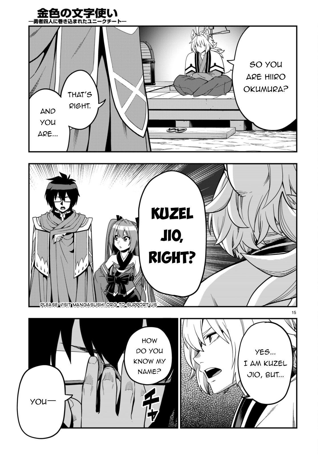 Page 16
