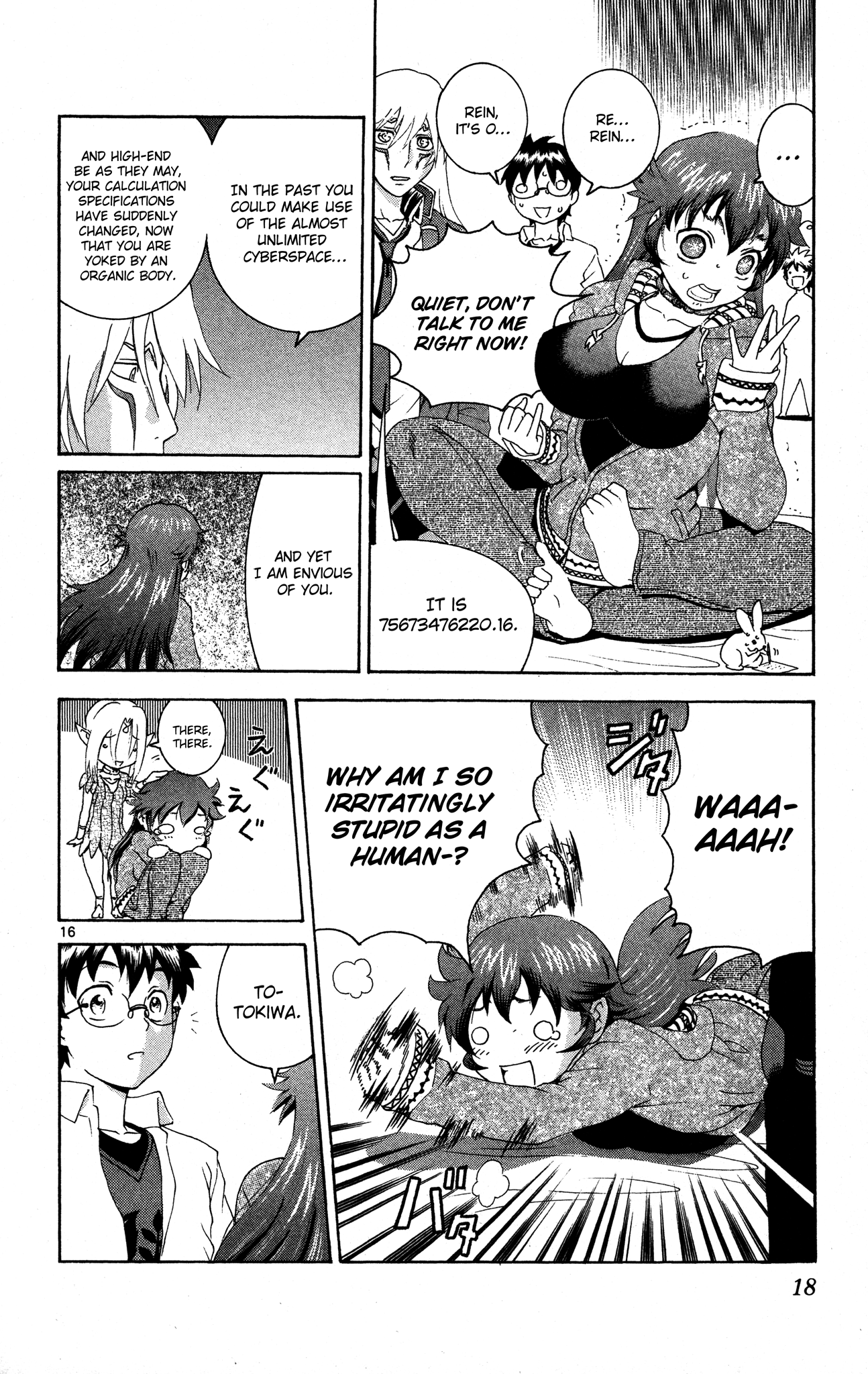 Page 16