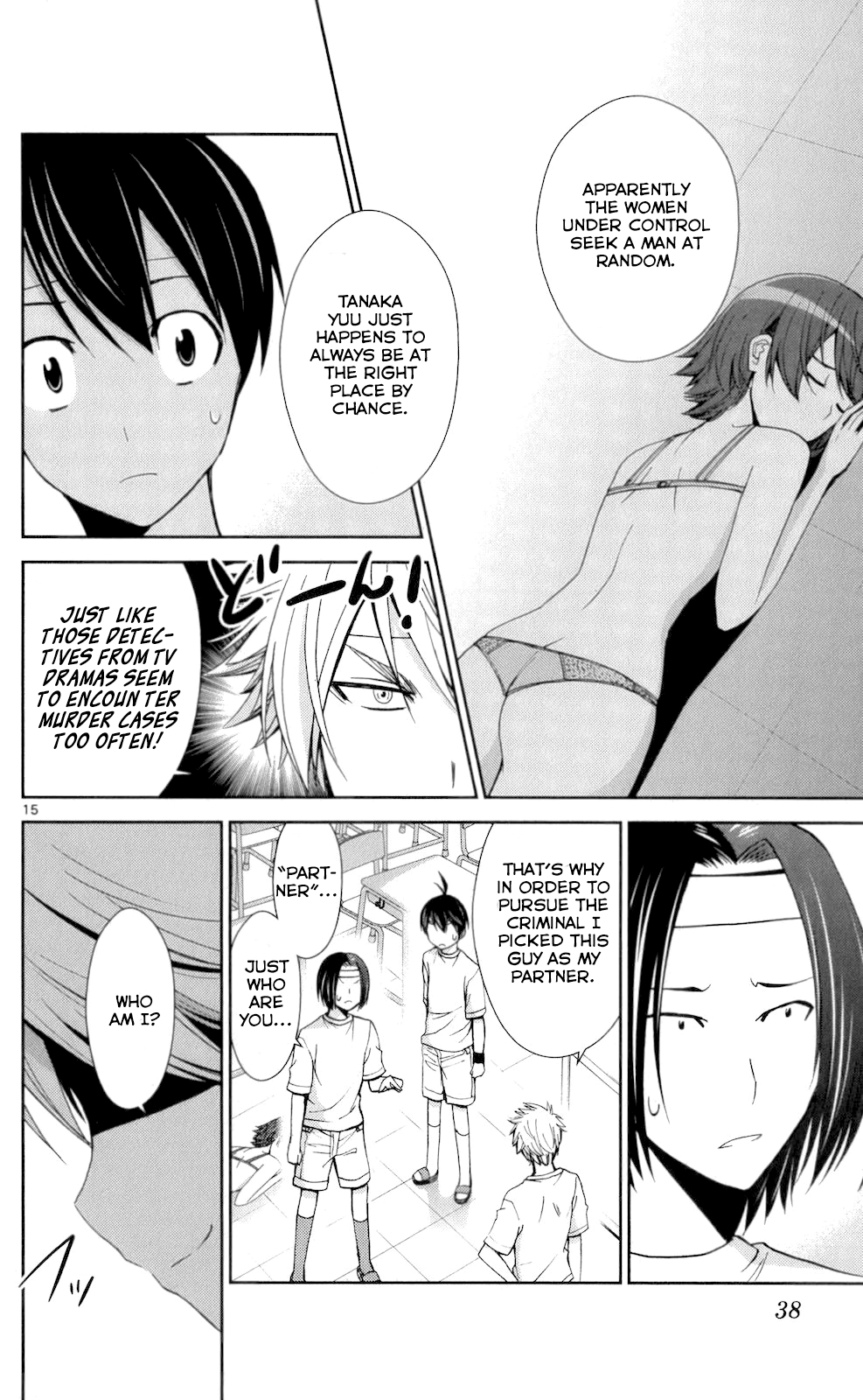 Page 15