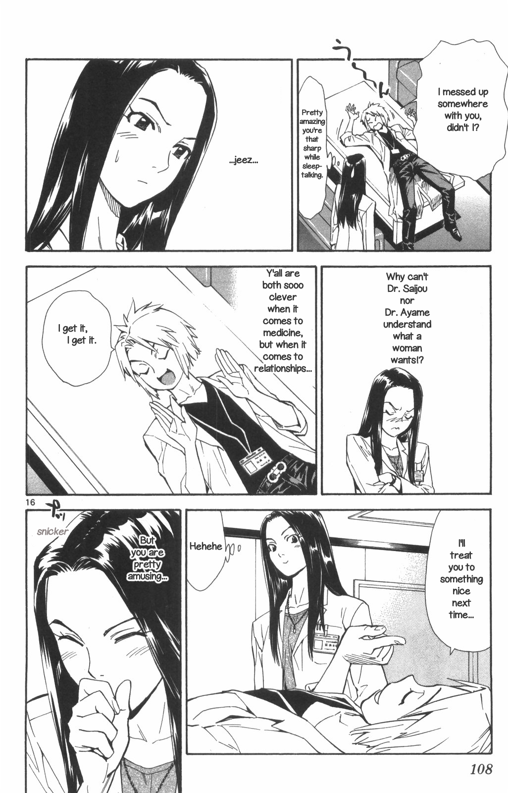 Page 16