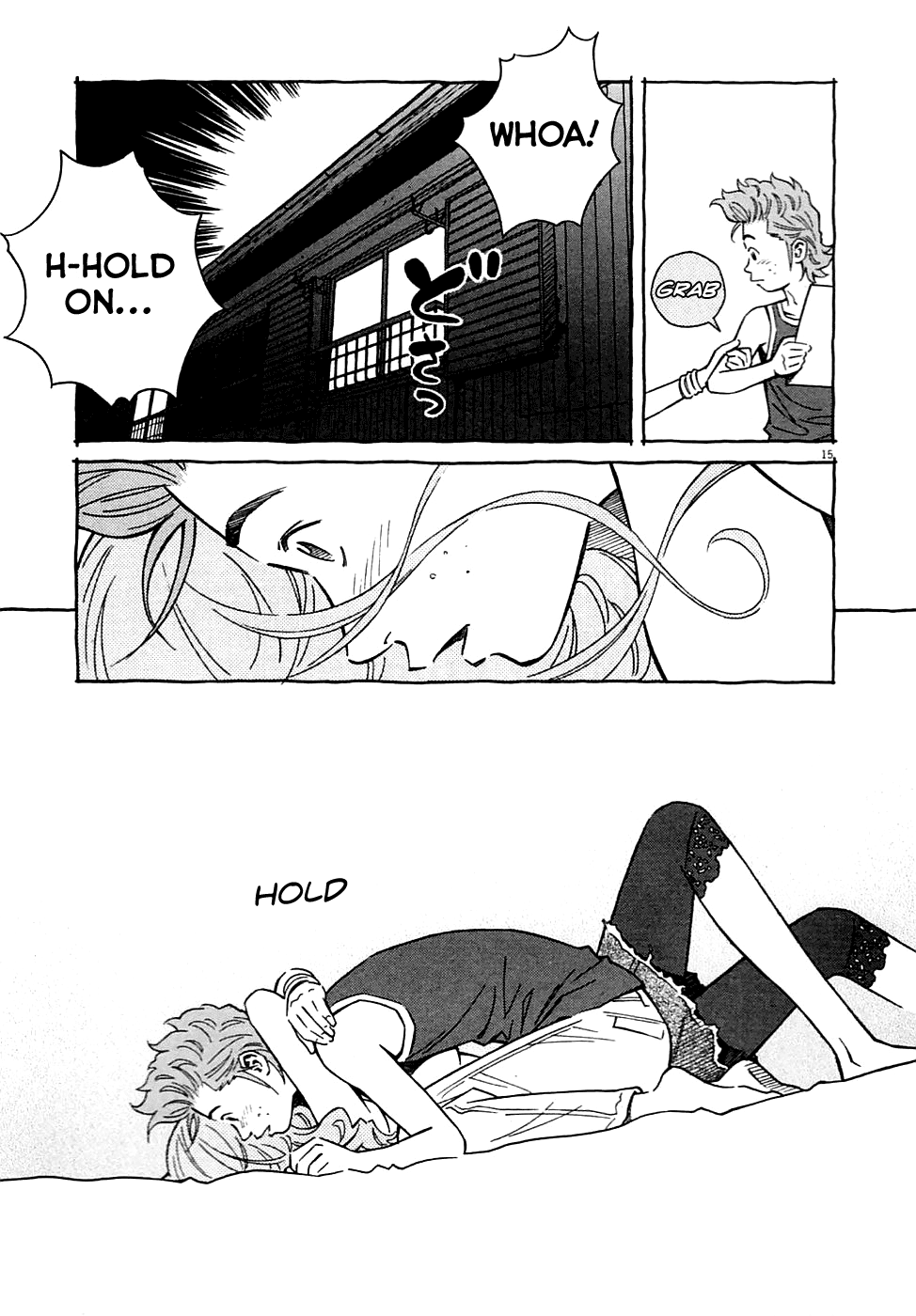Page 15