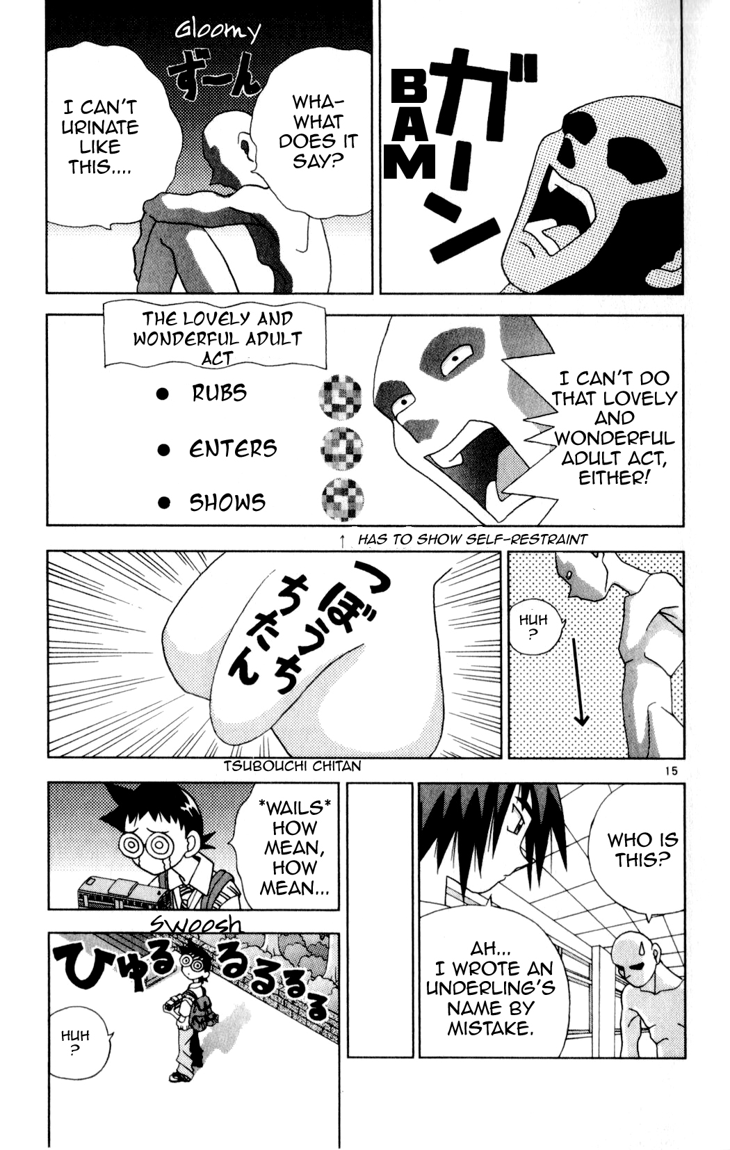 Page 15