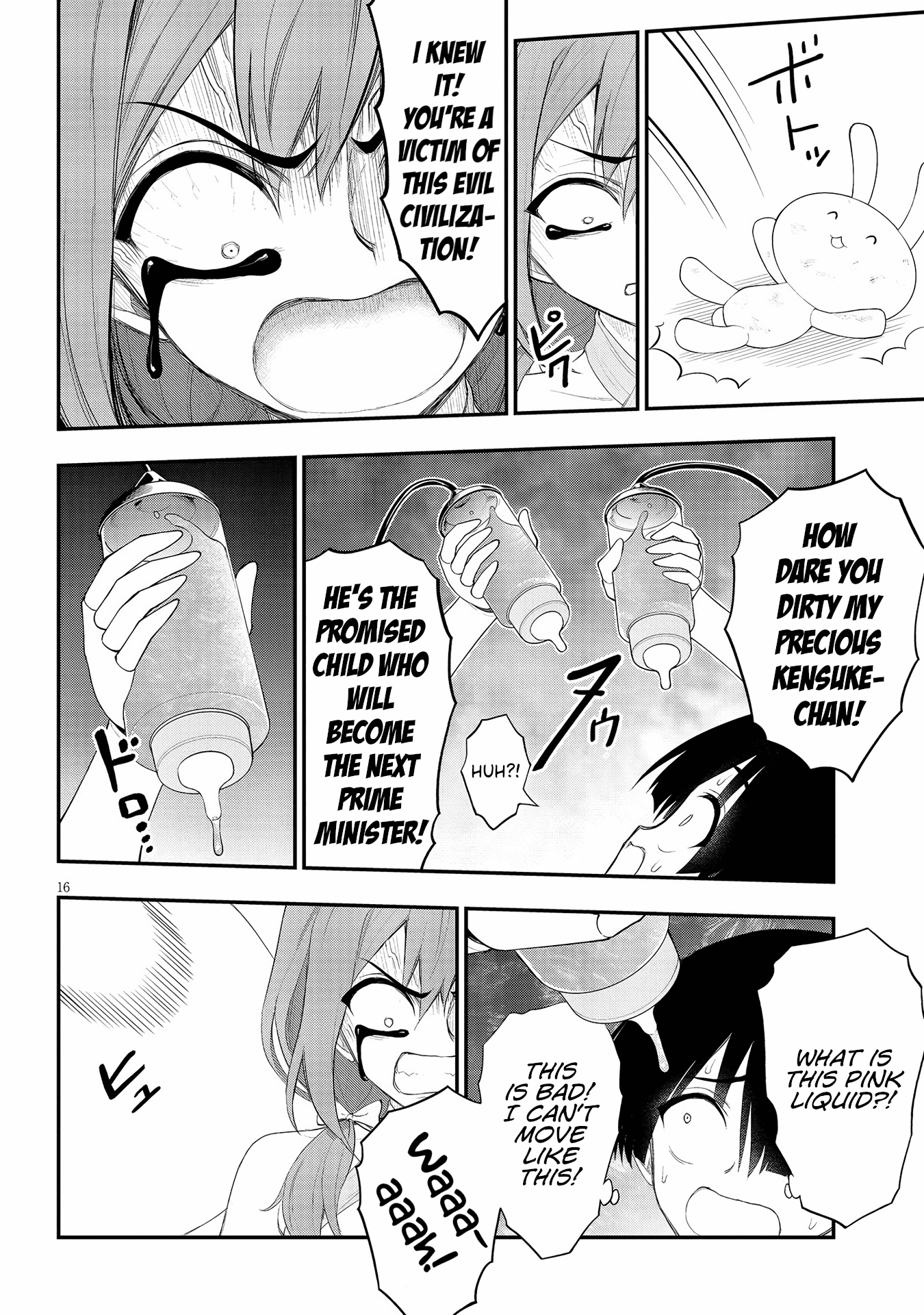 Page 16