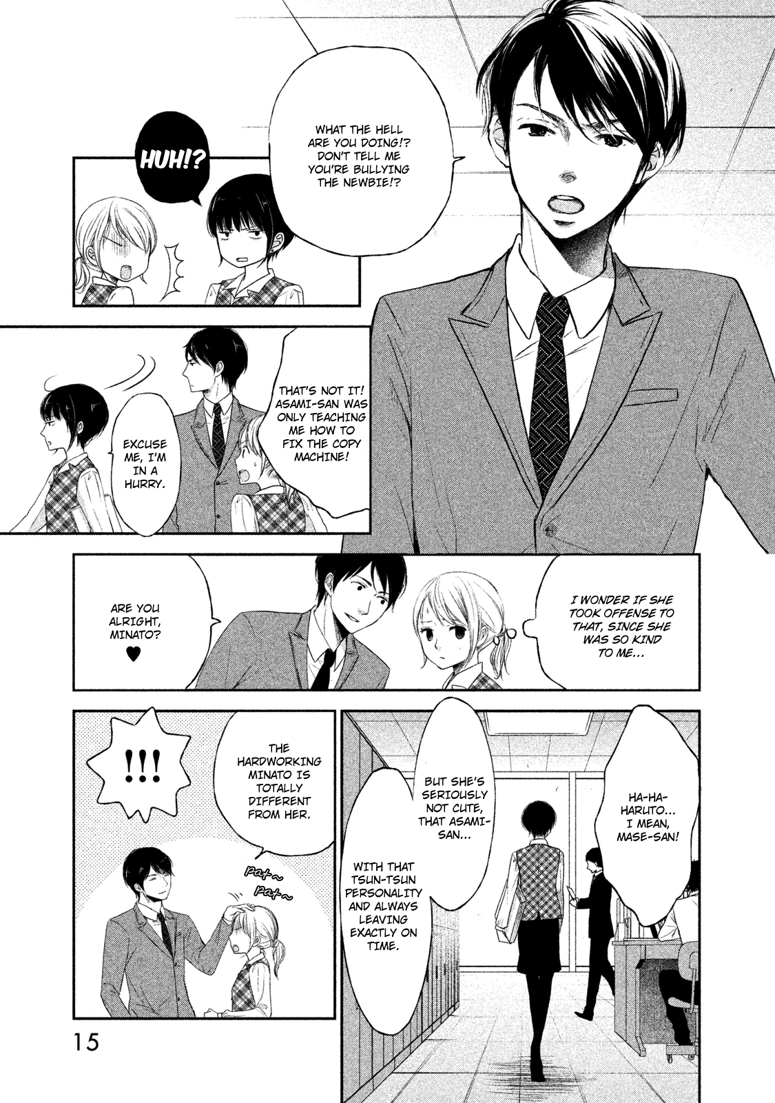 Page 15