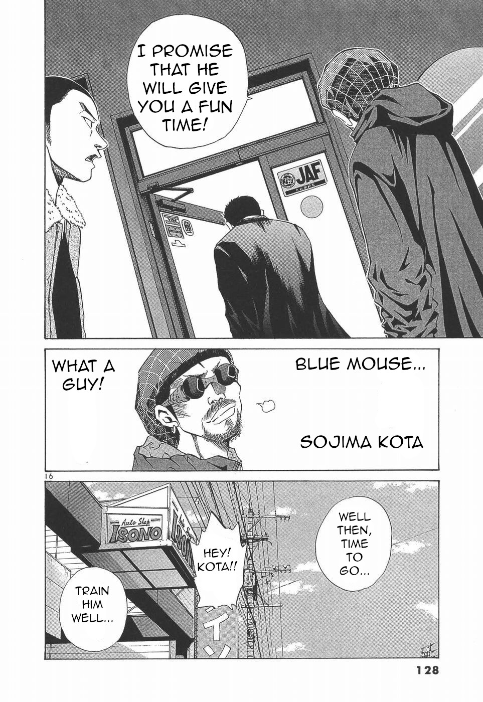 Page 16