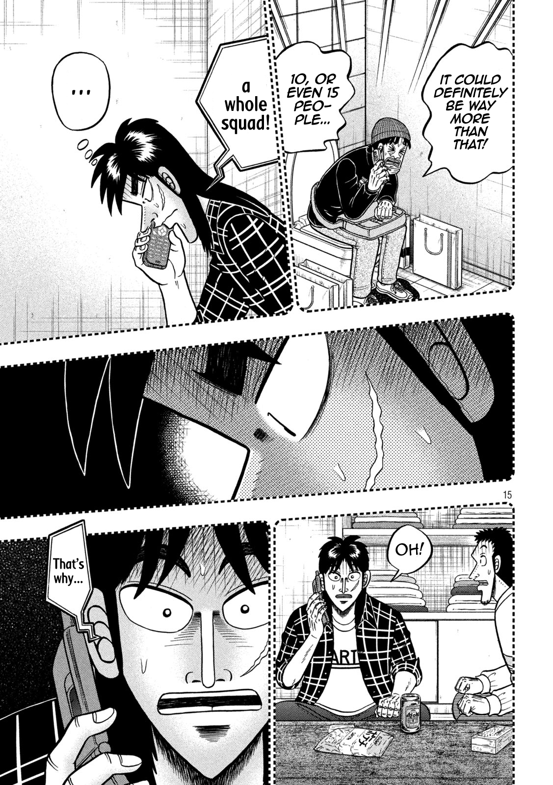 Page 15