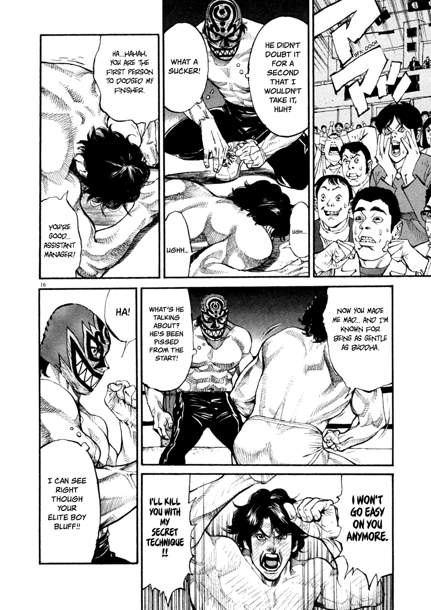Page 16