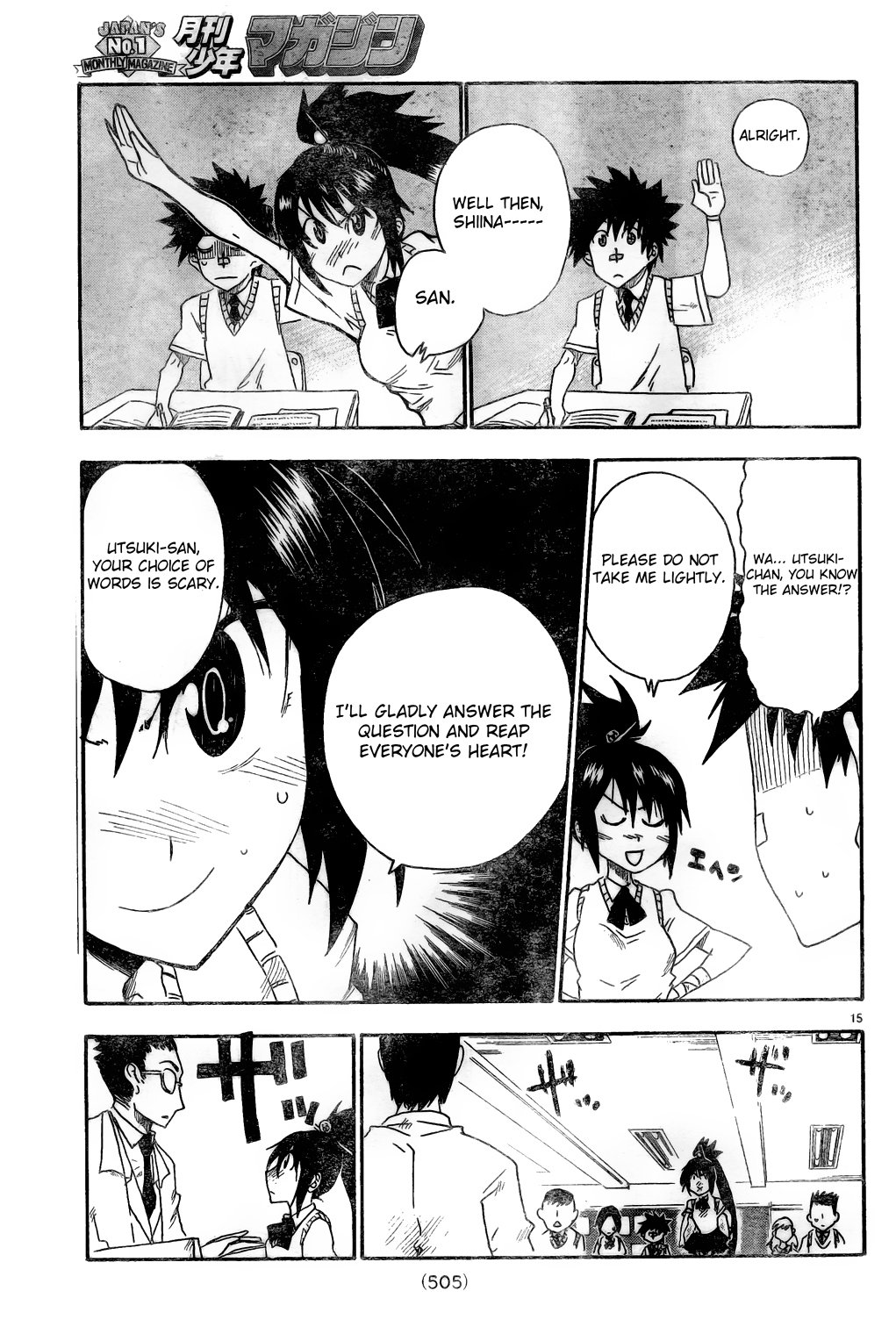 Page 15