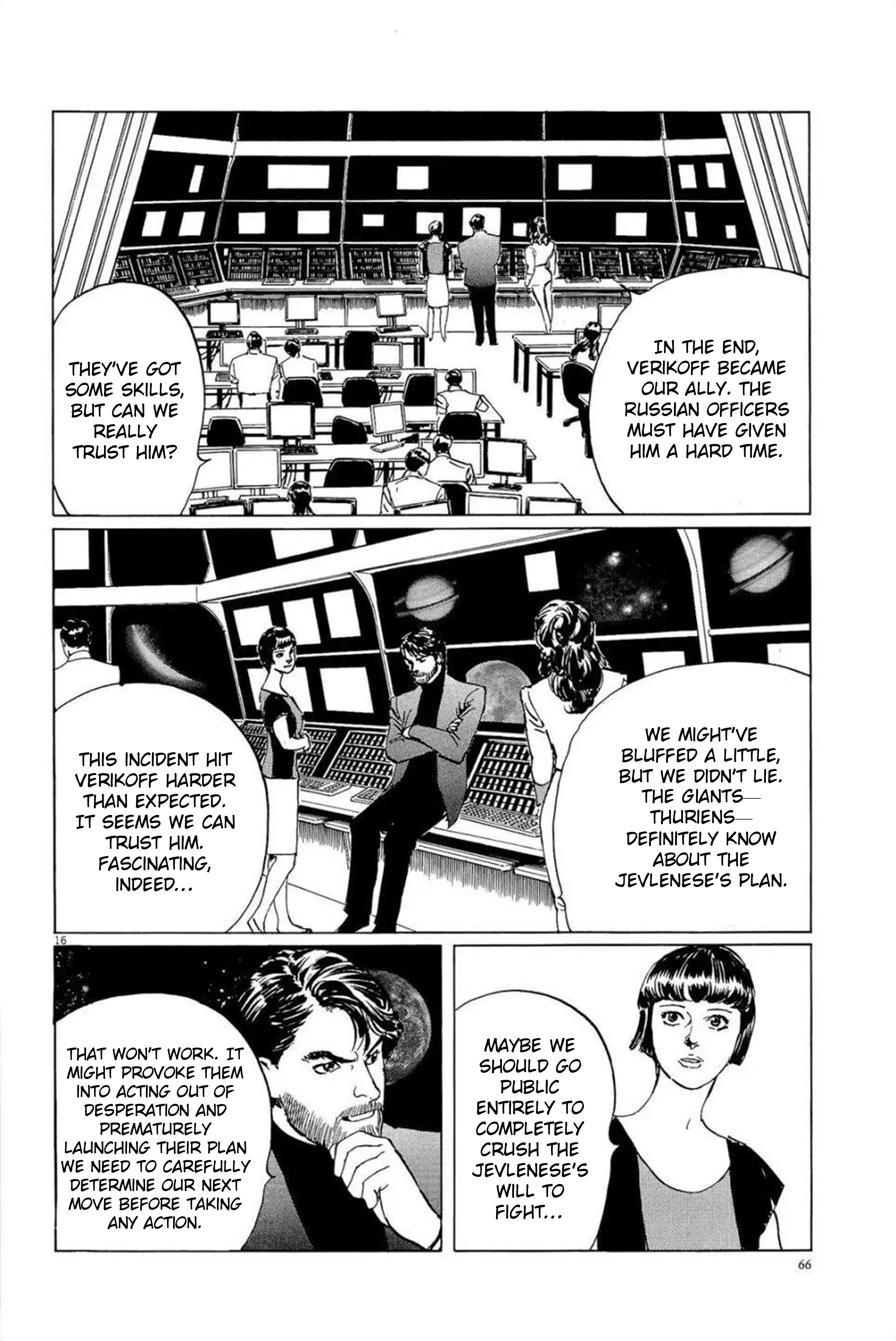 Page 16