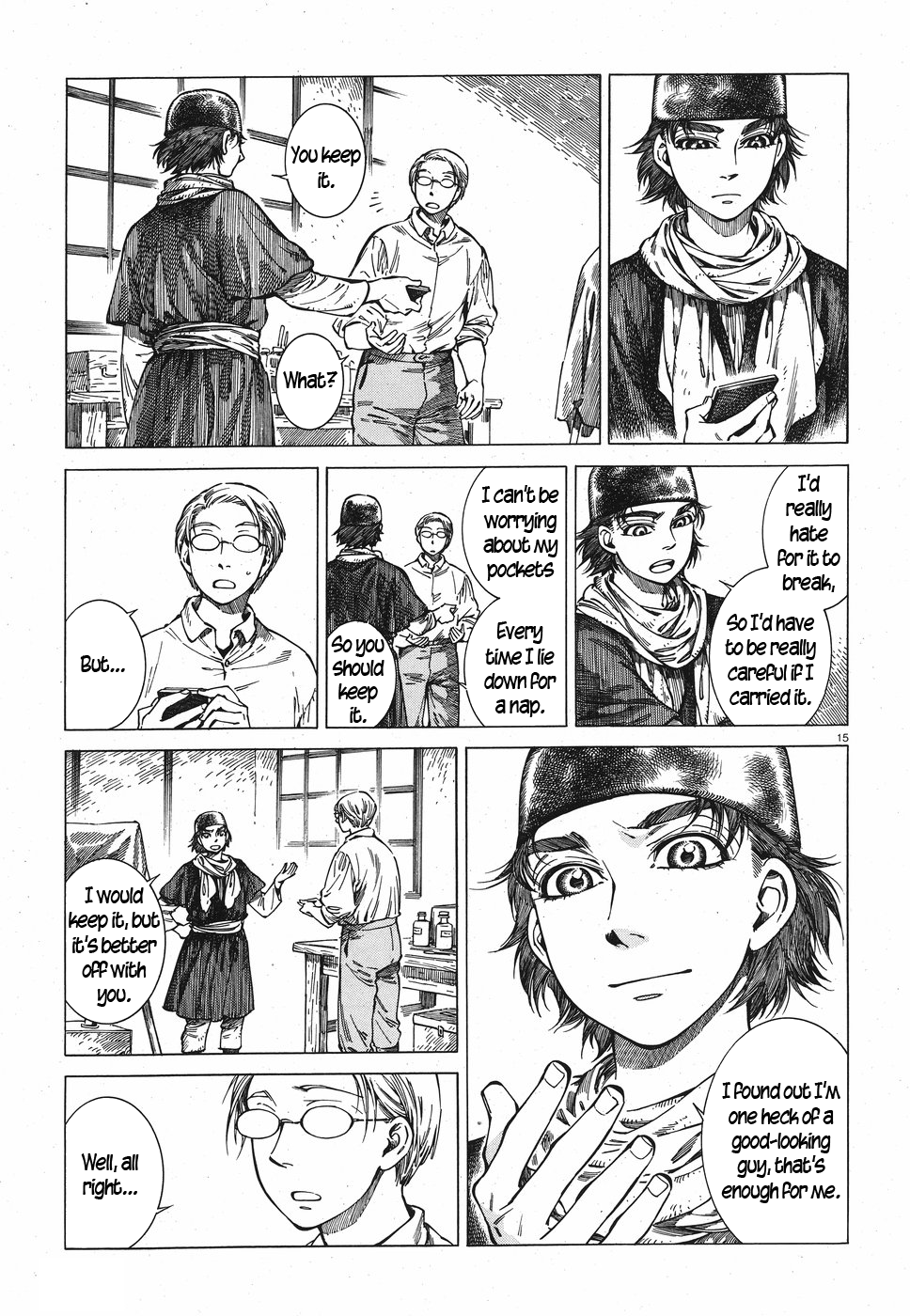 Page 15