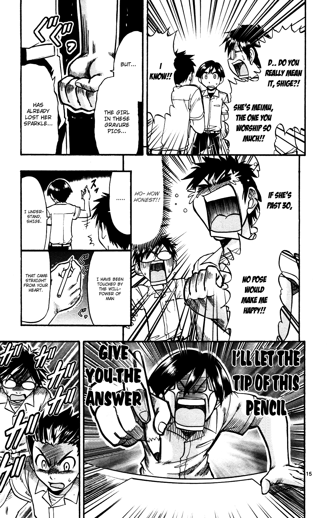 Page 15
