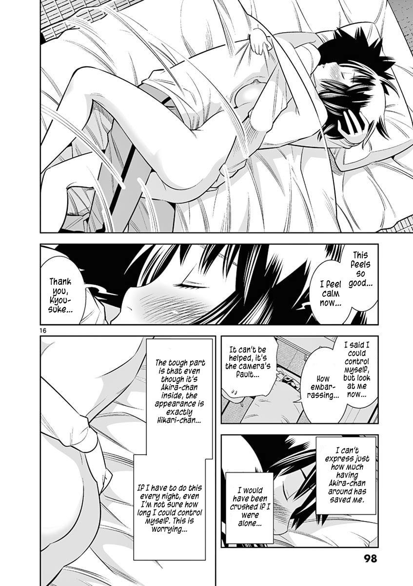 Page 16