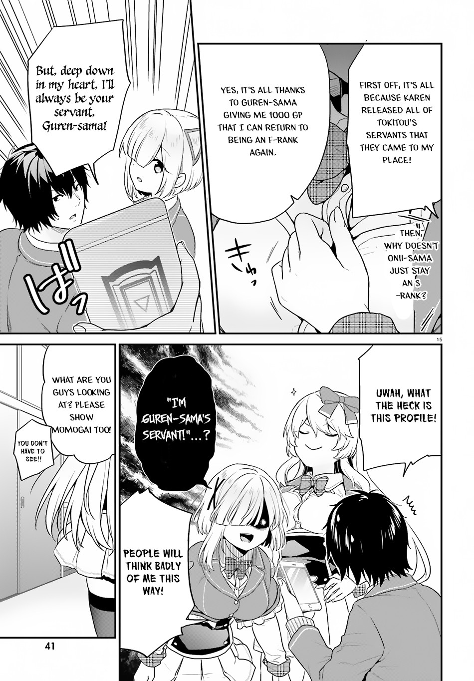 Page 15