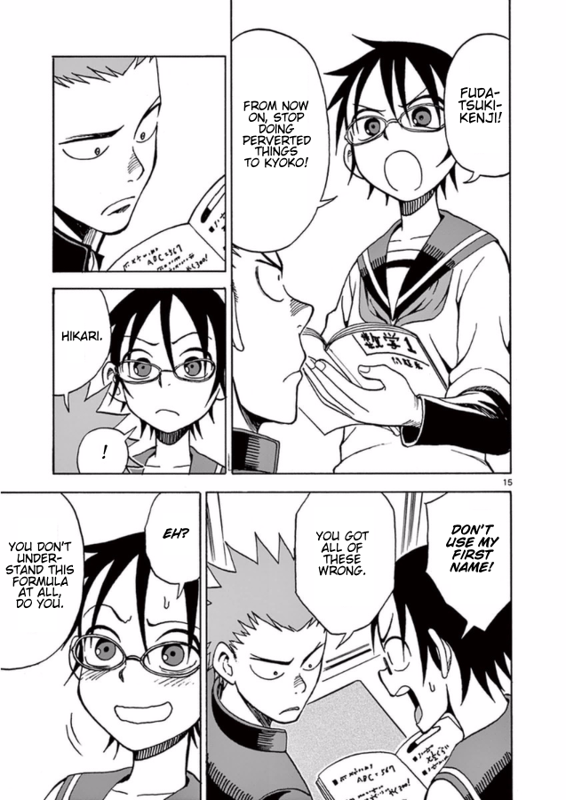 Page 15