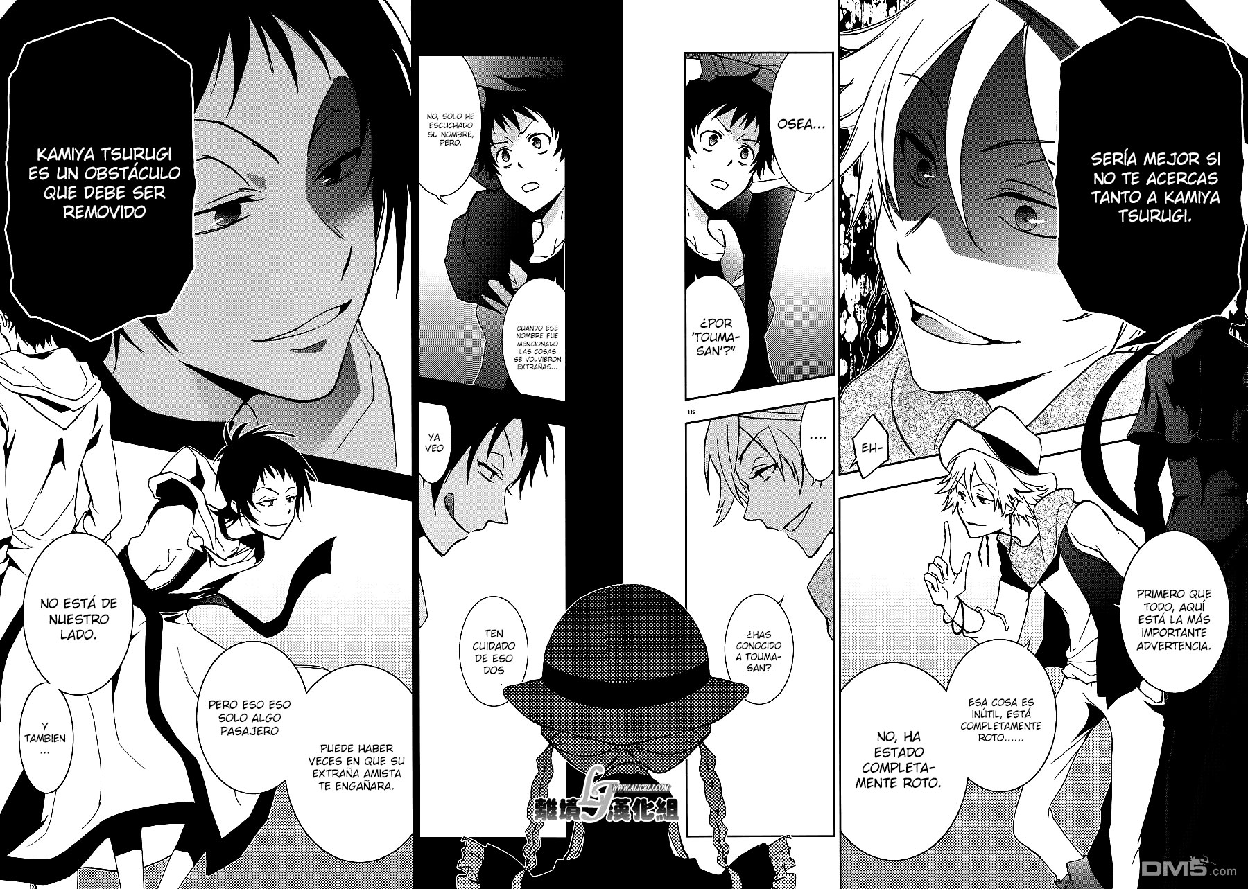 Page 16