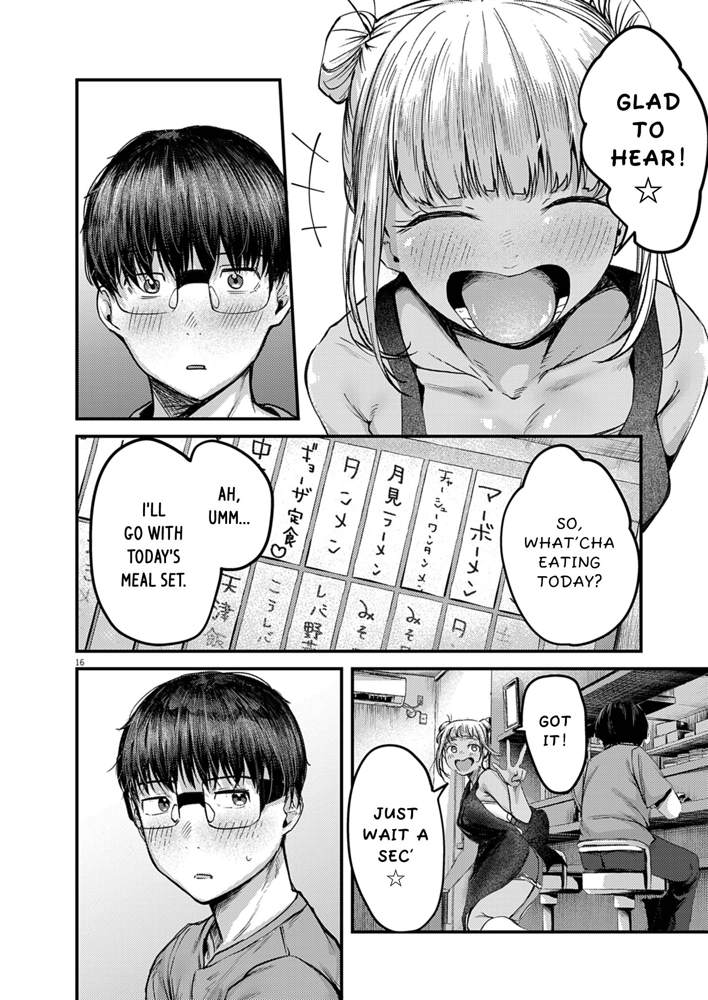 Page 16