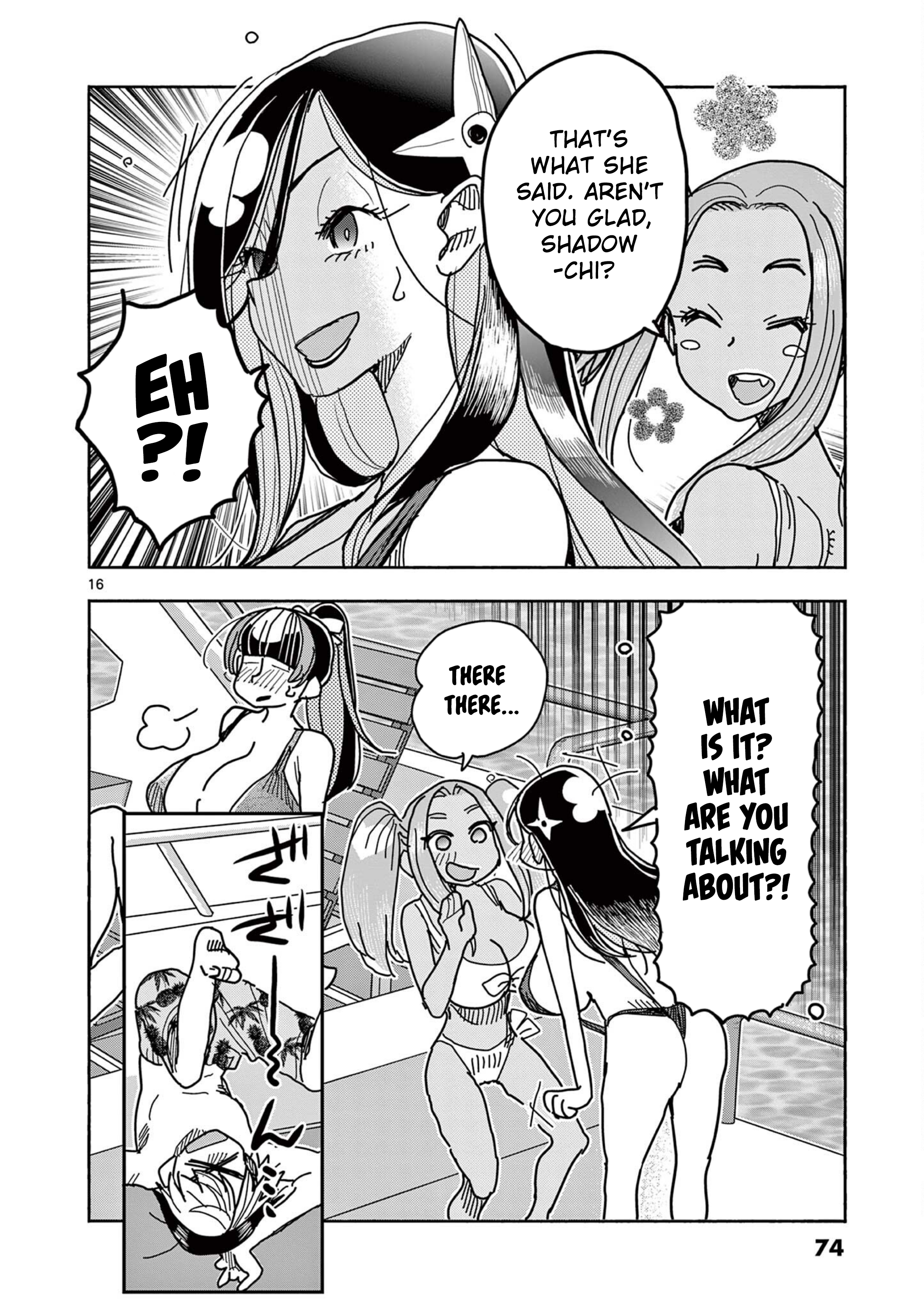 Page 16