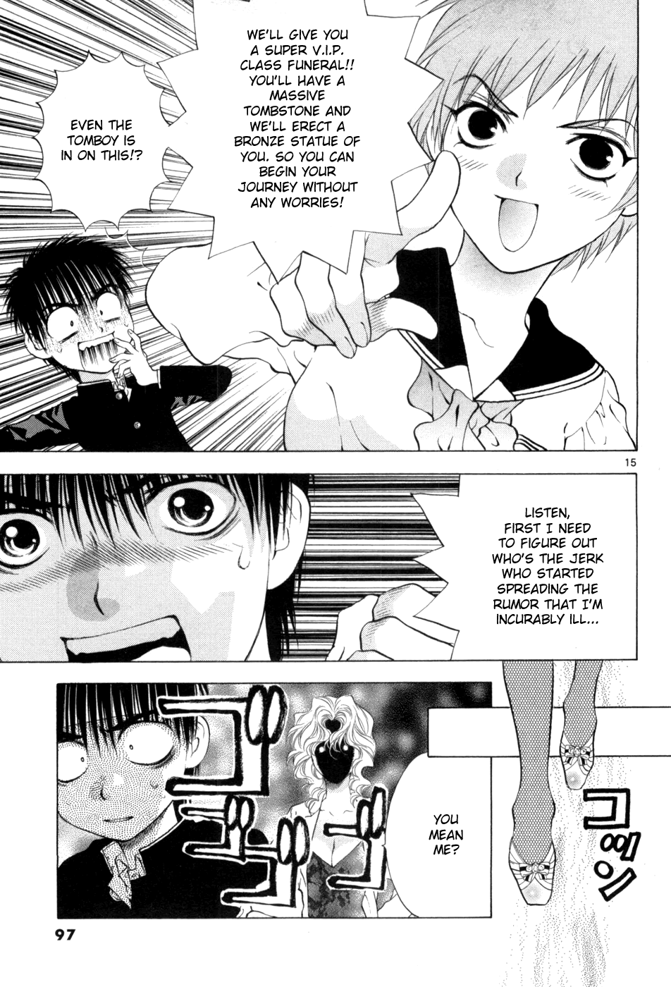 Page 15