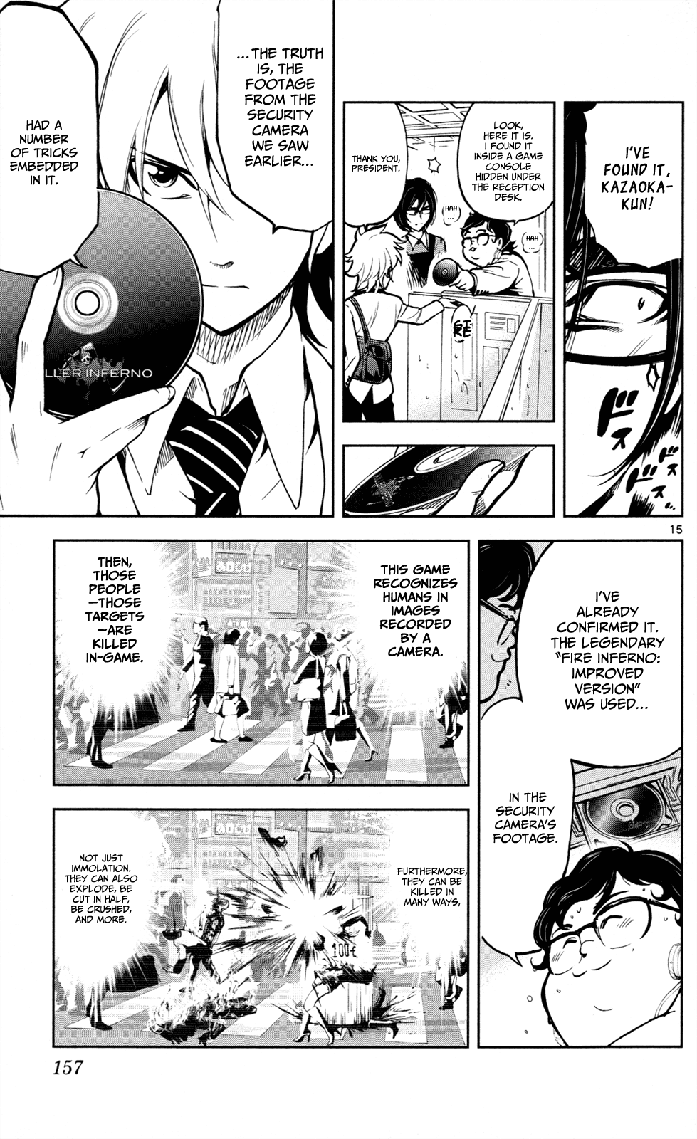 Page 16