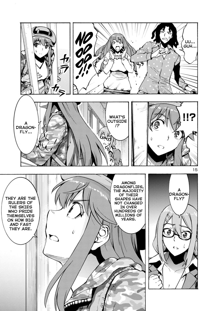 Page 15