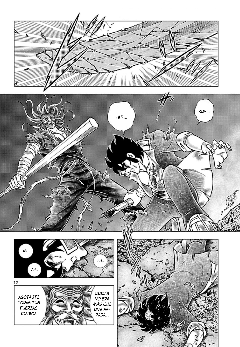 Page 16