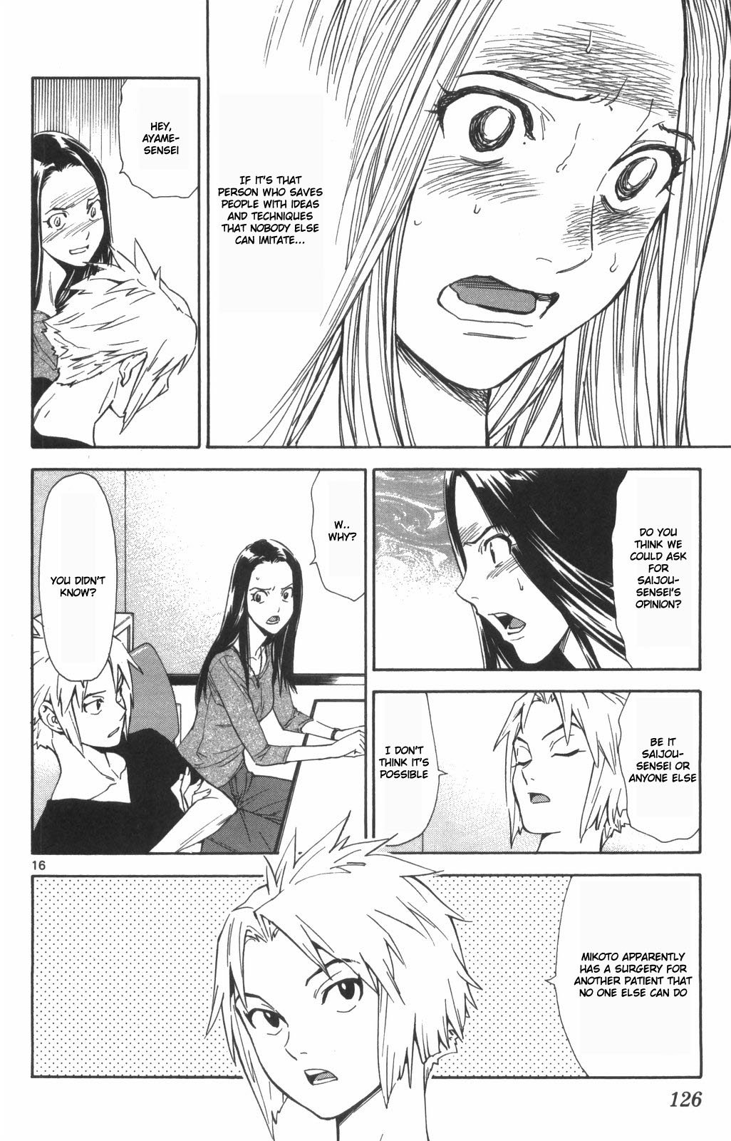 Page 16