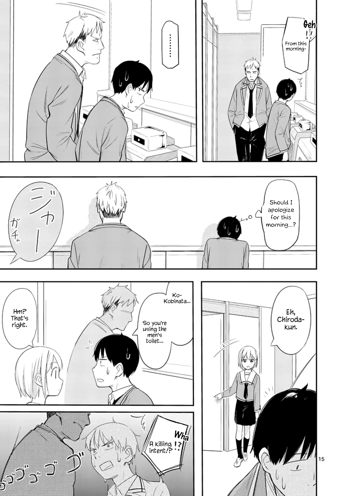 Page 15