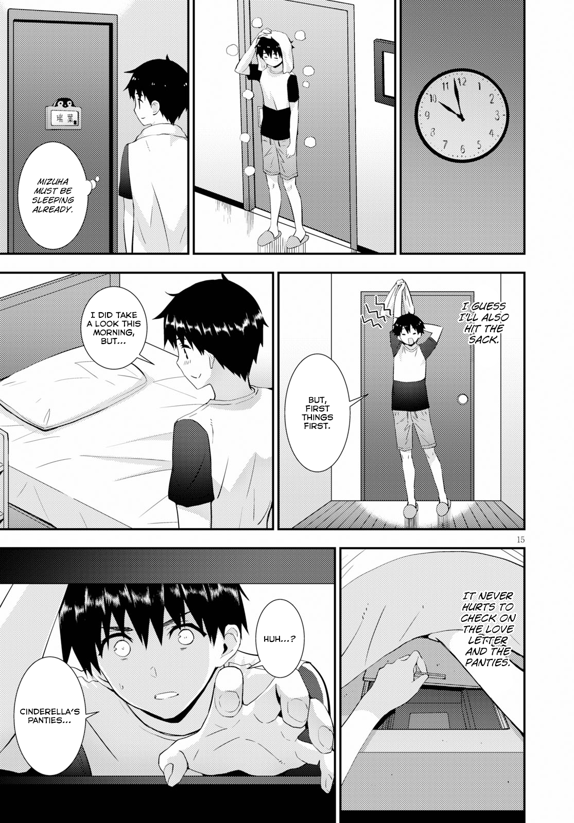 Page 15