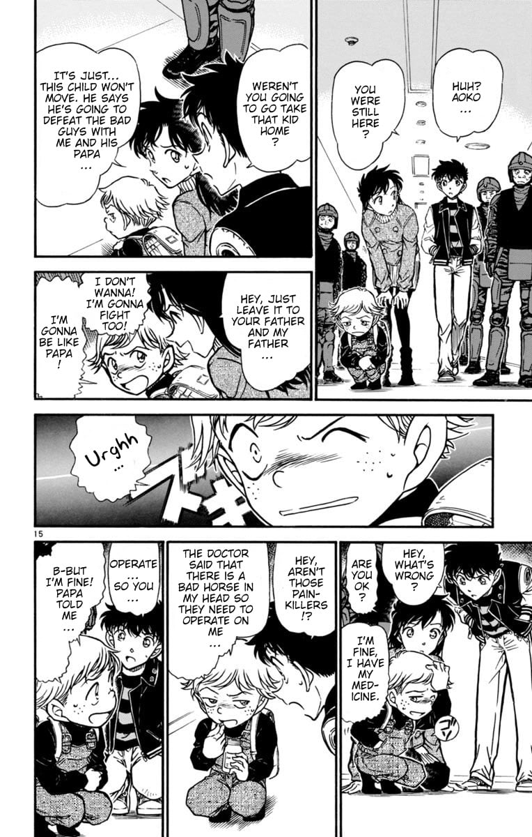 Page 15