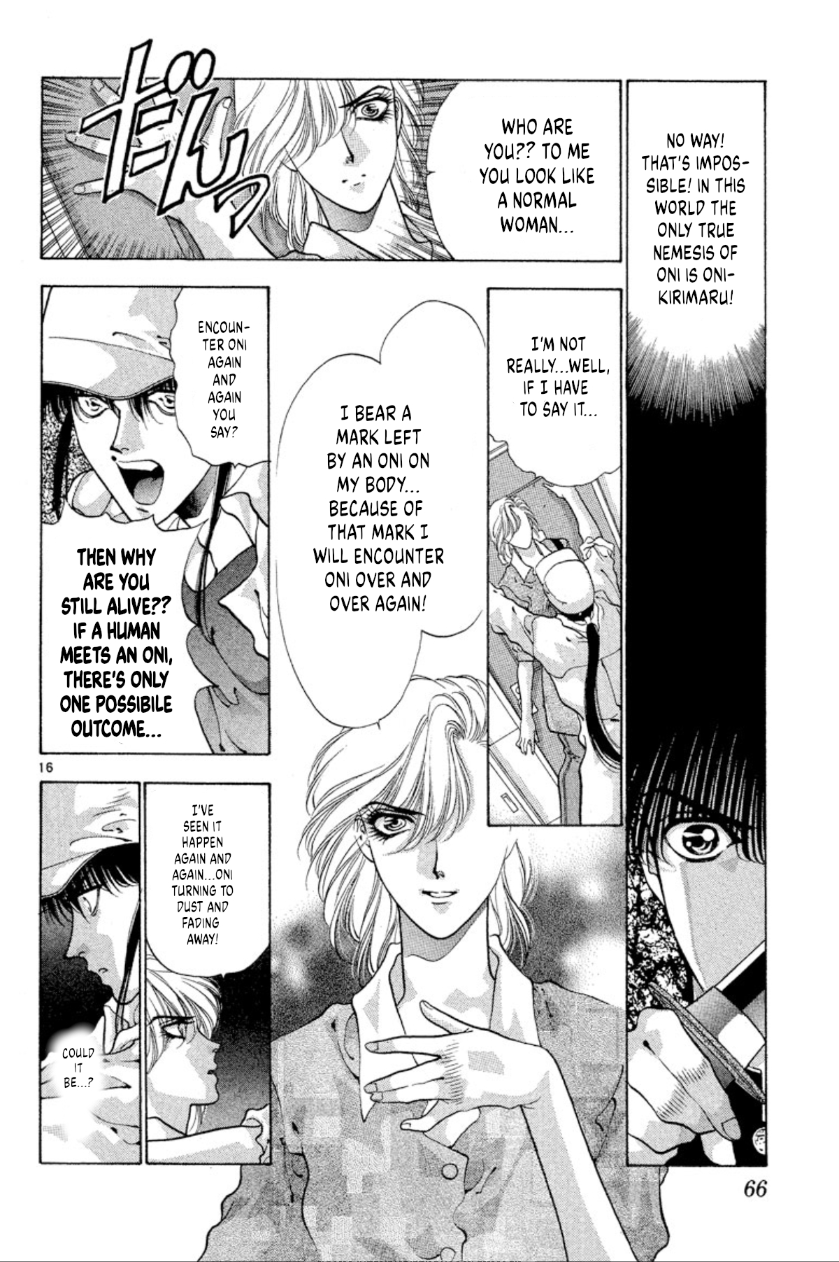 Page 16