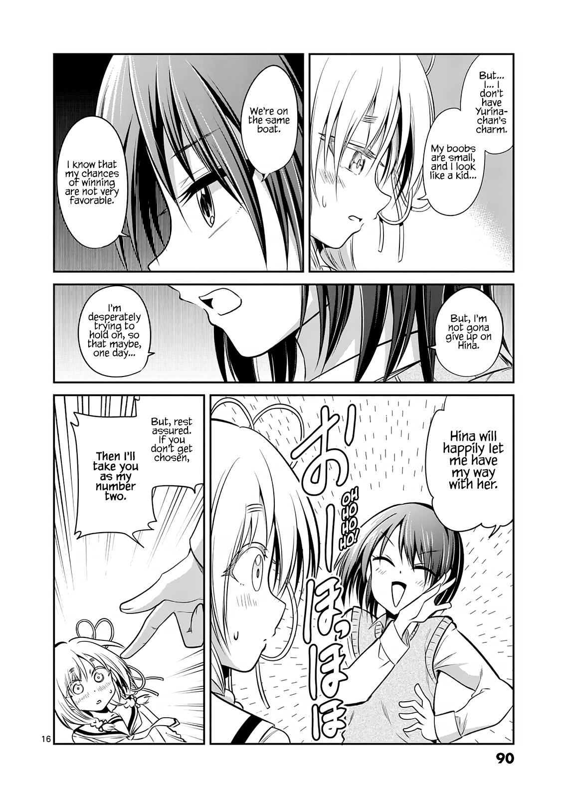 Page 16