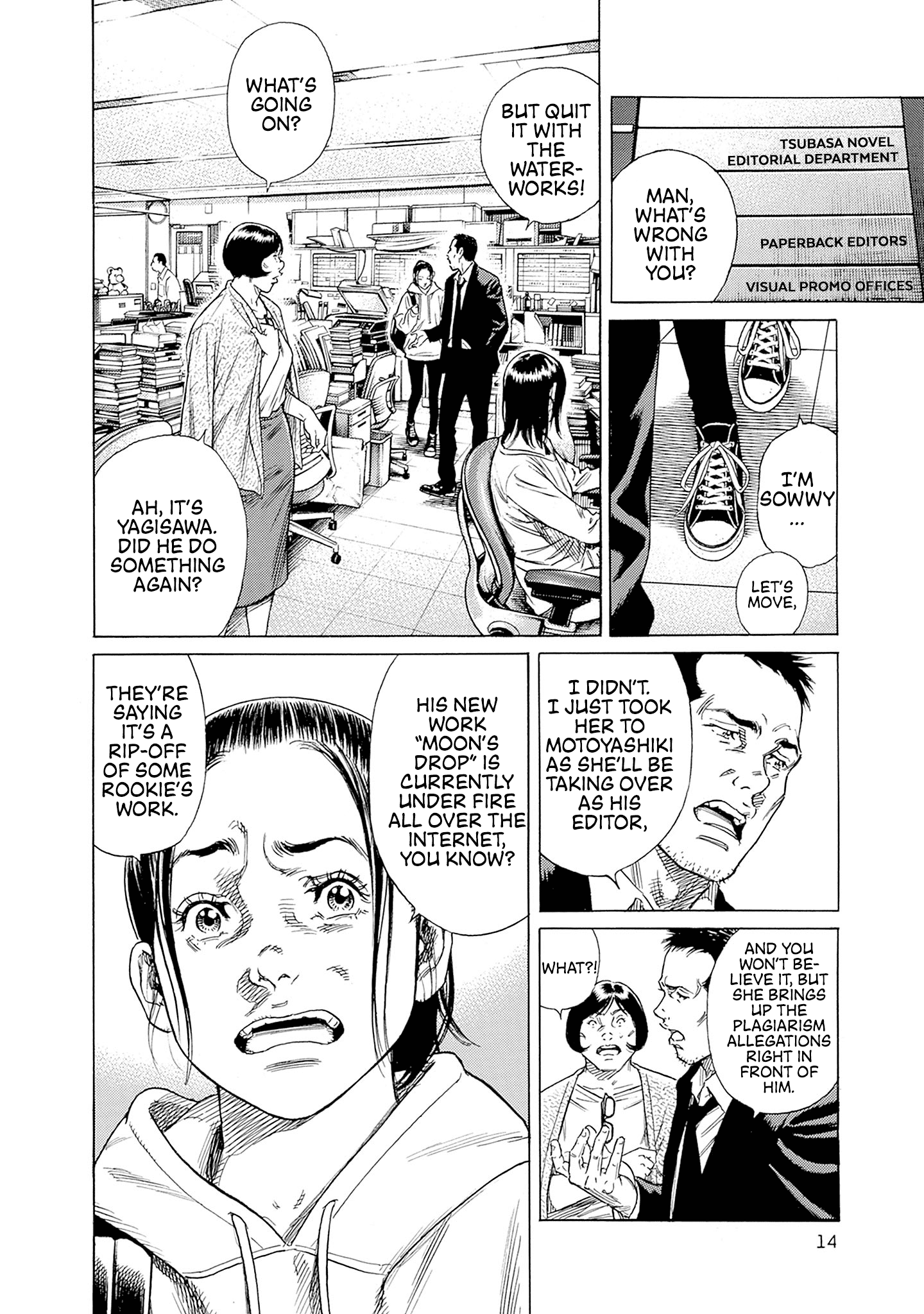Page 16