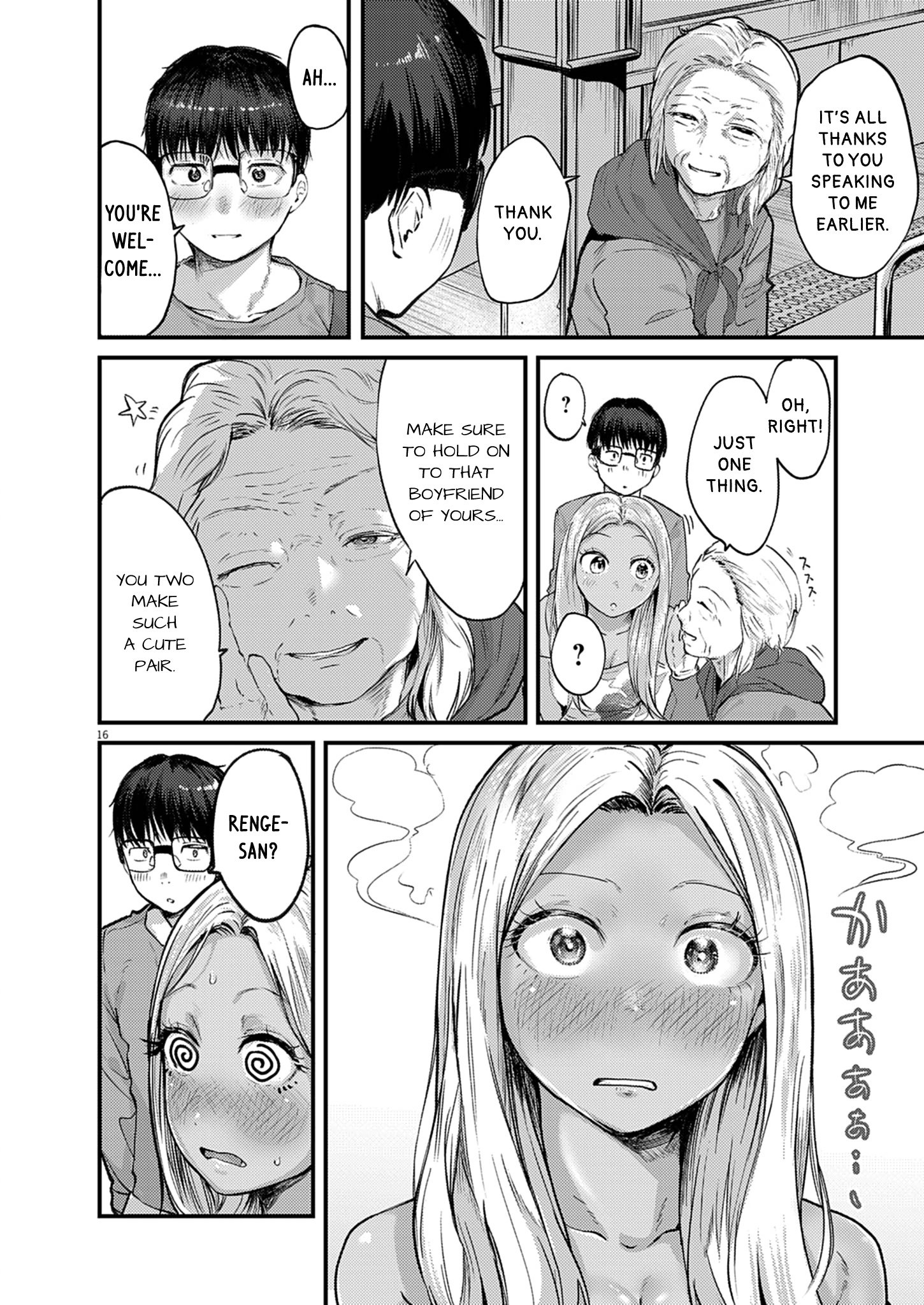 Page 16