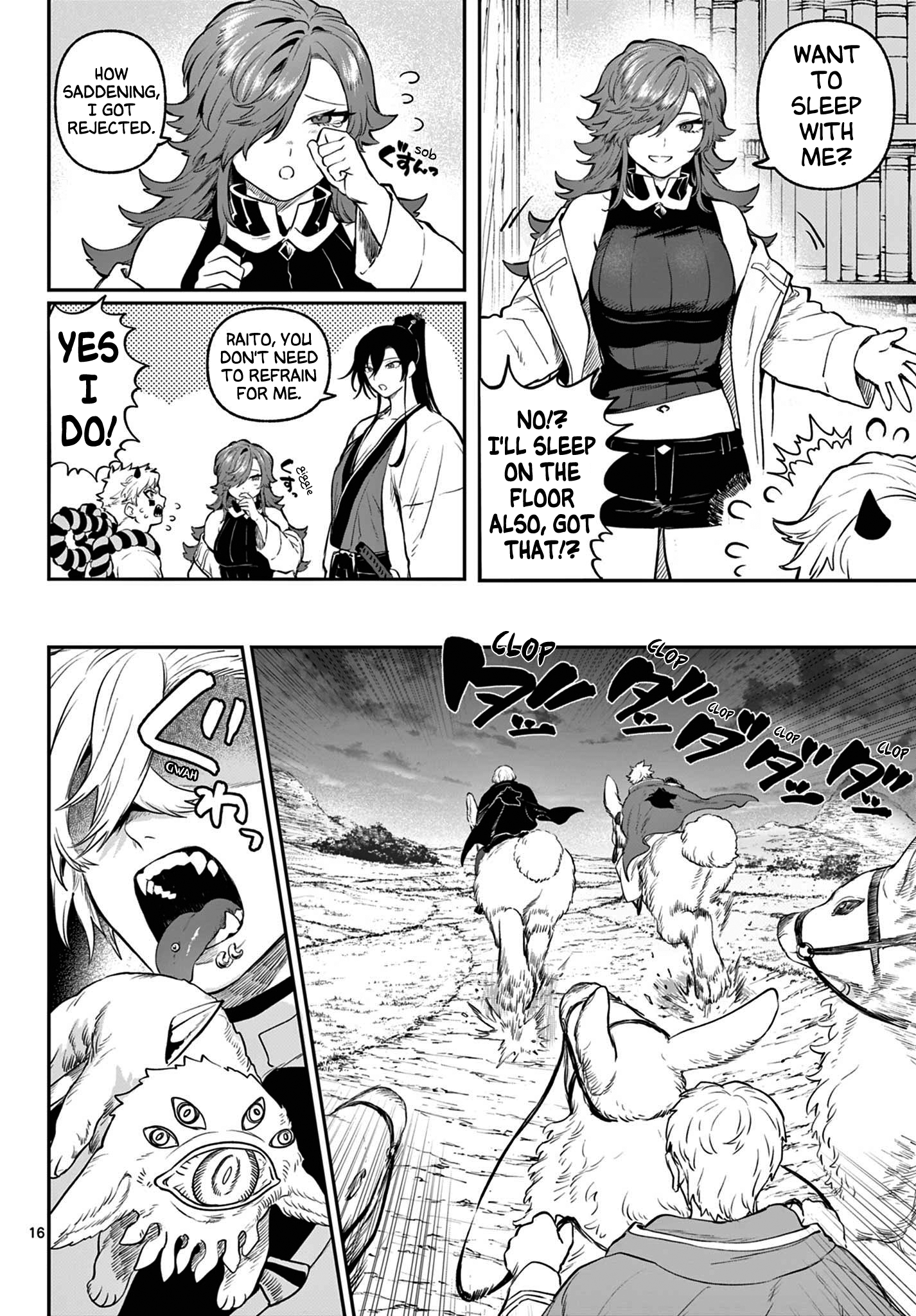 Page 16
