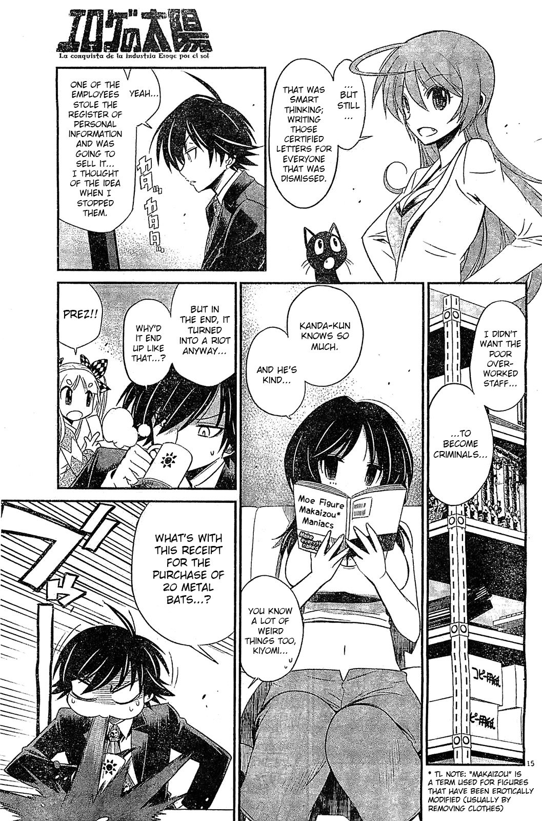 Page 15
