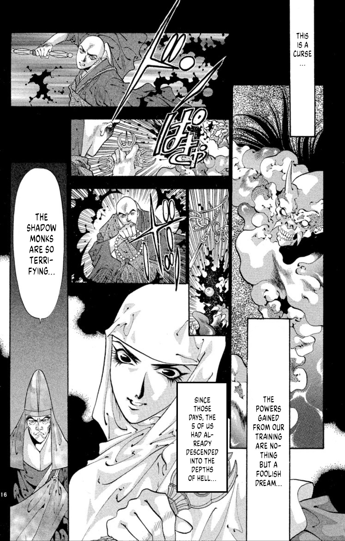 Page 16