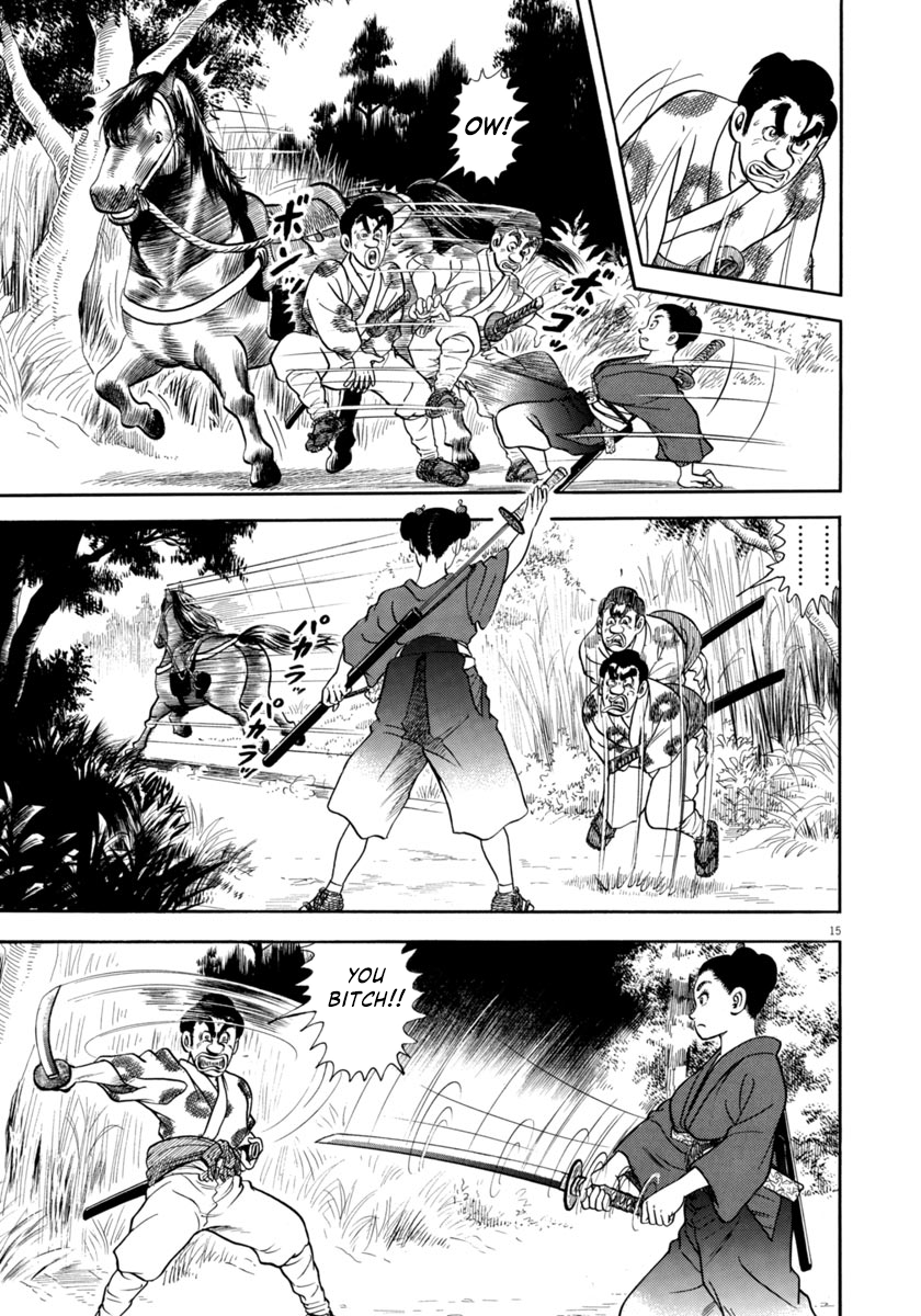 Page 15
