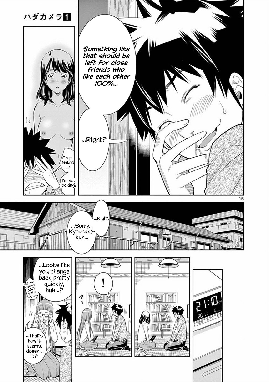 Page 15