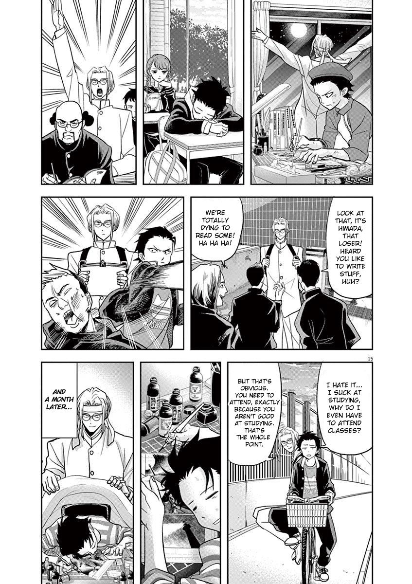 Page 15