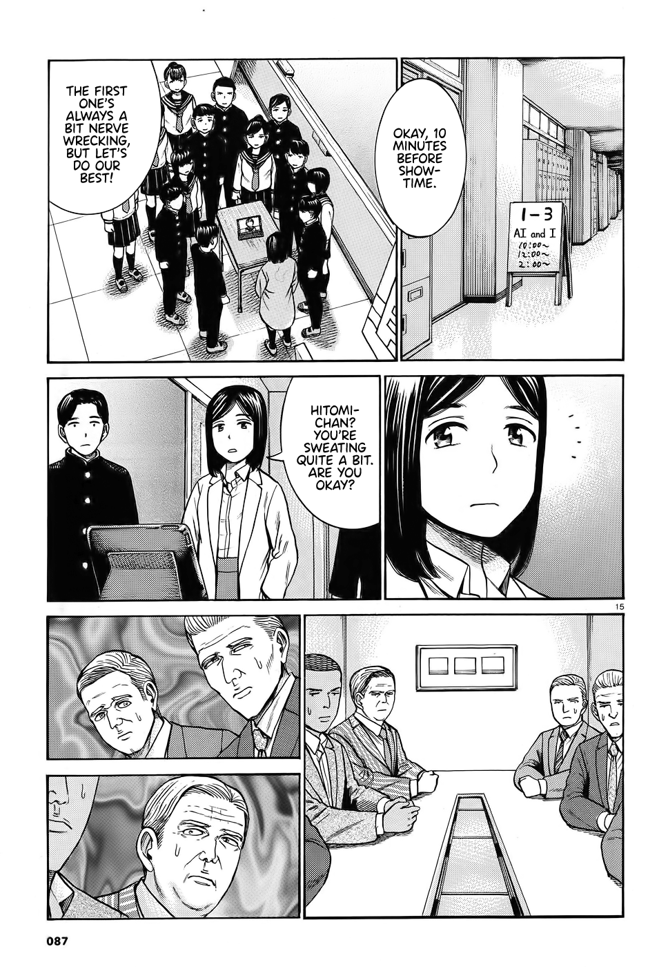 Page 15