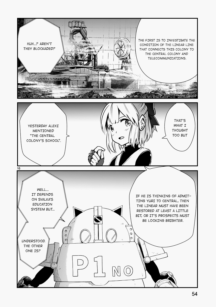 Page 16